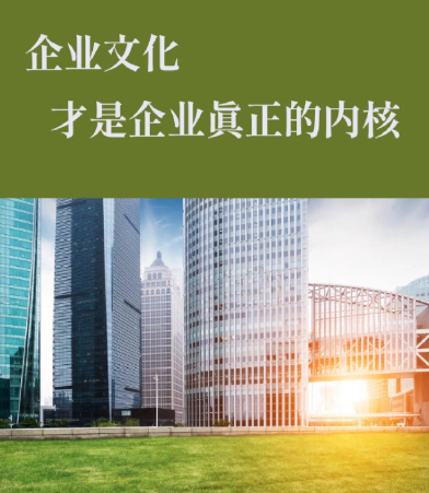 五金建材零售与日用百货批发组合供货方案及库存管理要点